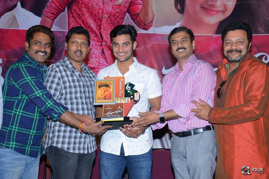 Chuttalabbayi-Movie-Platinum-Disc-Function